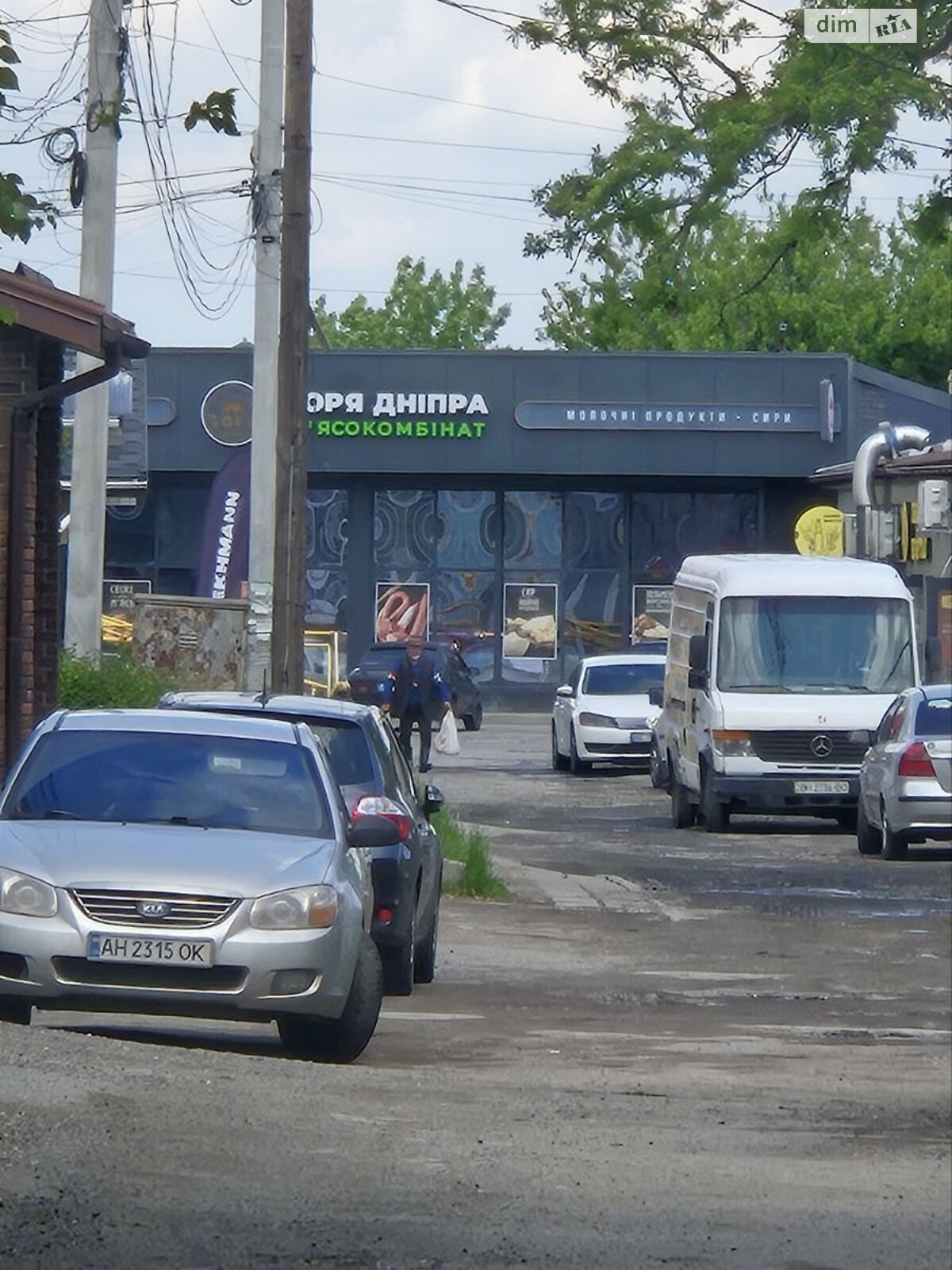 одноповерховий будинок, 100 кв. м, газобетон. Продаж у Підгородньому фото 1 одноповерховий будинок, 100 кв. м, газобетон. Продаж у Підгородньому фото 1