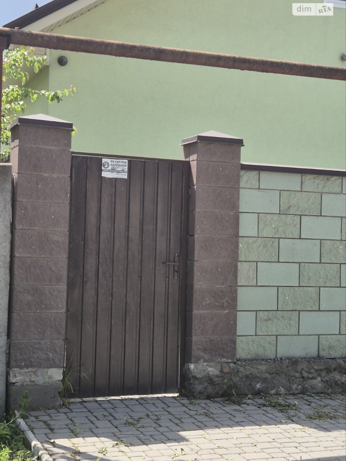 одноповерховий будинок, 100 кв. м, газобетон. Продаж у Підгородньому фото 1 одноповерховий будинок, 100 кв. м, газобетон. Продаж у Підгородньому фото 1