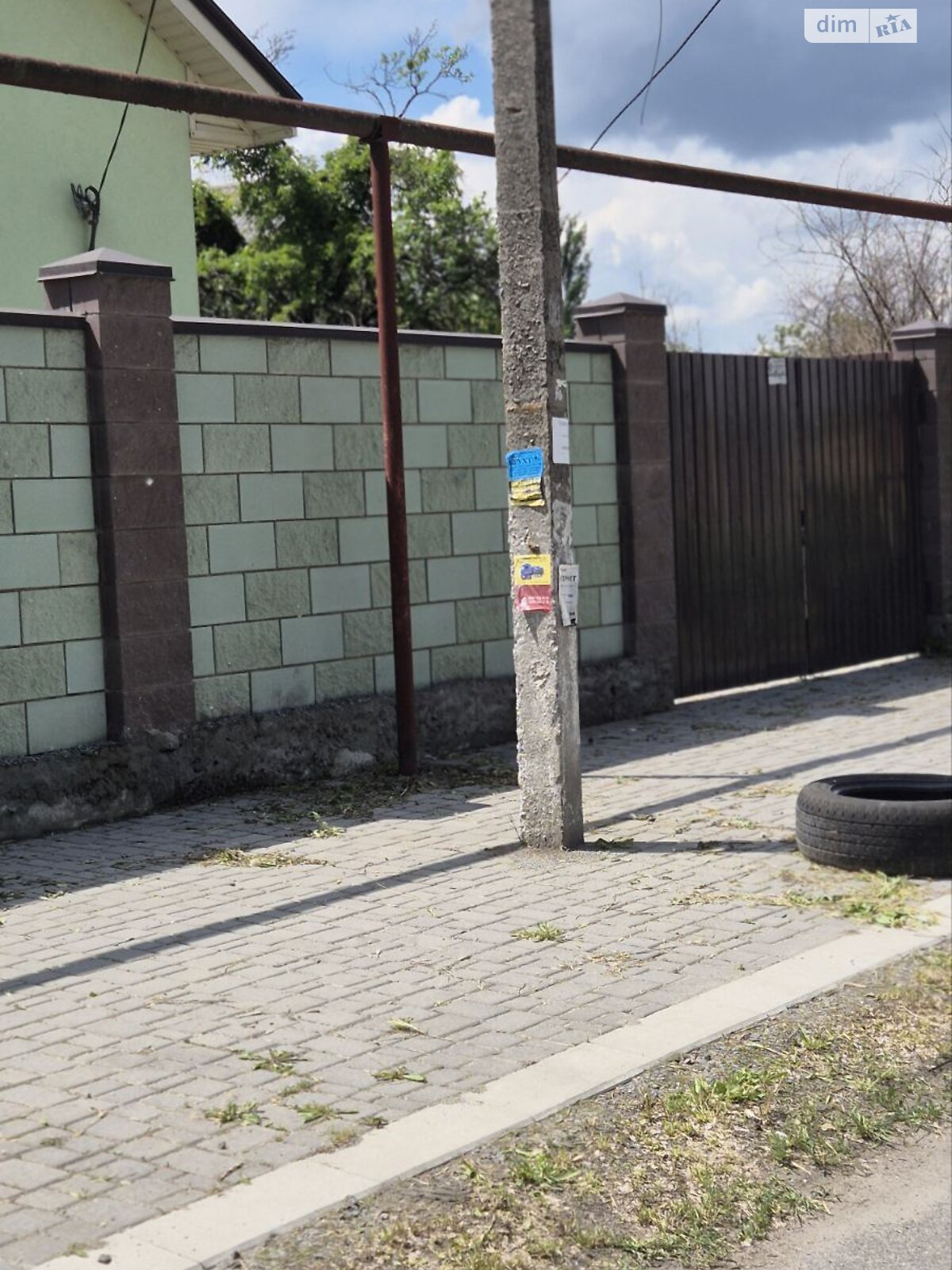 одноповерховий будинок, 100 кв. м, газобетон. Продаж у Підгородньому фото 1 одноповерховий будинок, 100 кв. м, газобетон. Продаж у Підгородньому фото 1