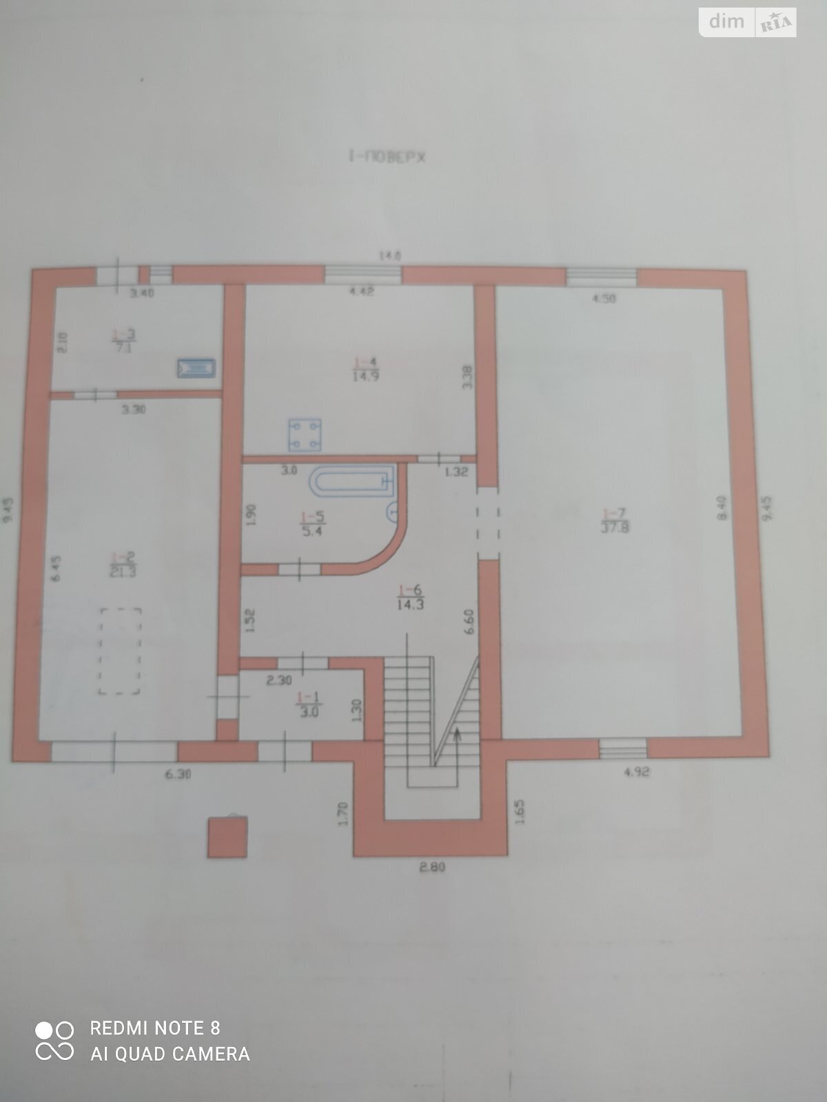 двухэтажный дом с балконом, 200 кв. м, кирпич. Продажа в Подгороднем фото 1 двухэтажный дом с балконом, 200 кв. м, кирпич. Продажа в Подгороднем фото 1