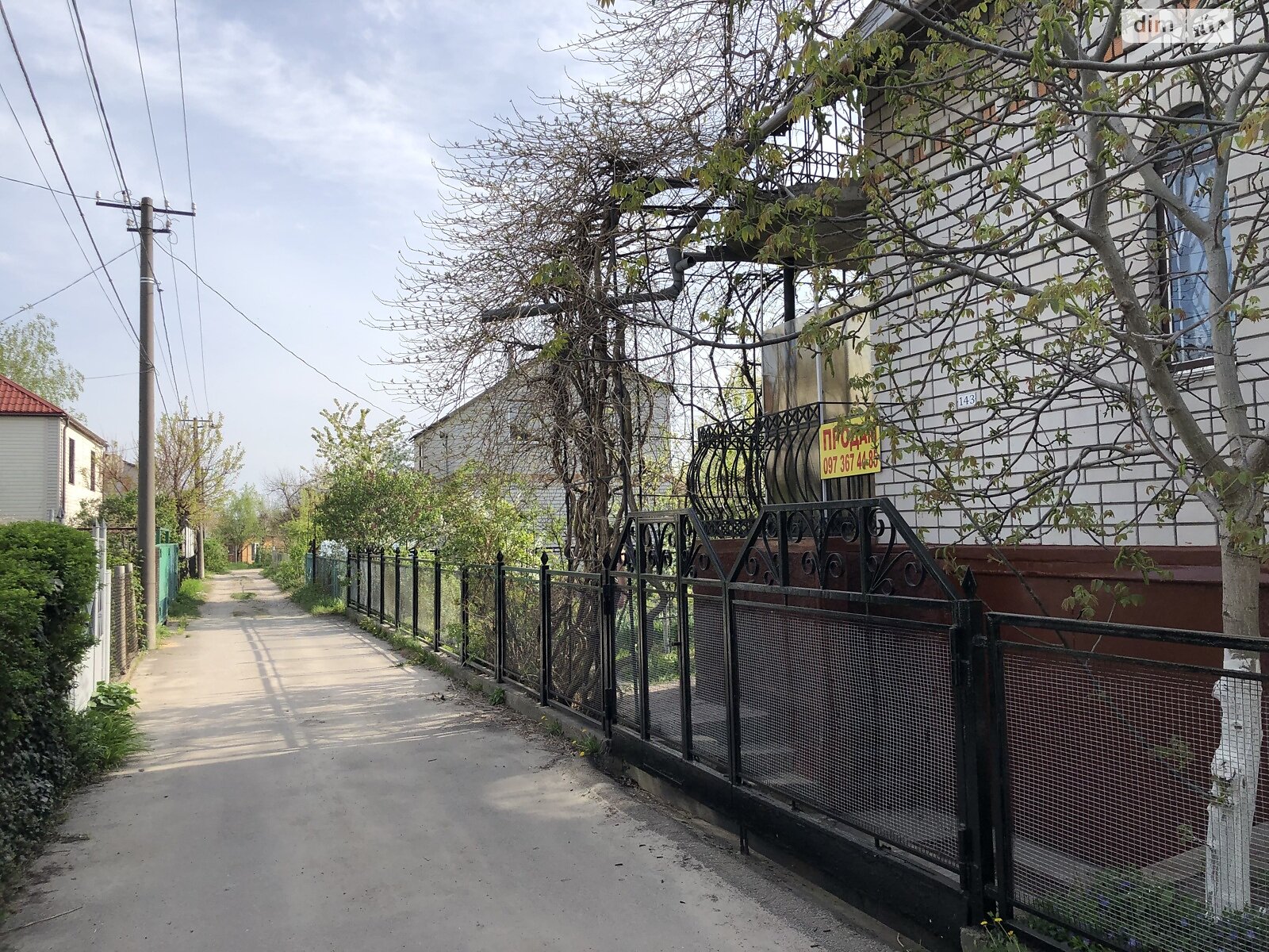 двоповерховий будинок, 99.4 кв. м, цегла. Продаж у Підгородньому фото 1