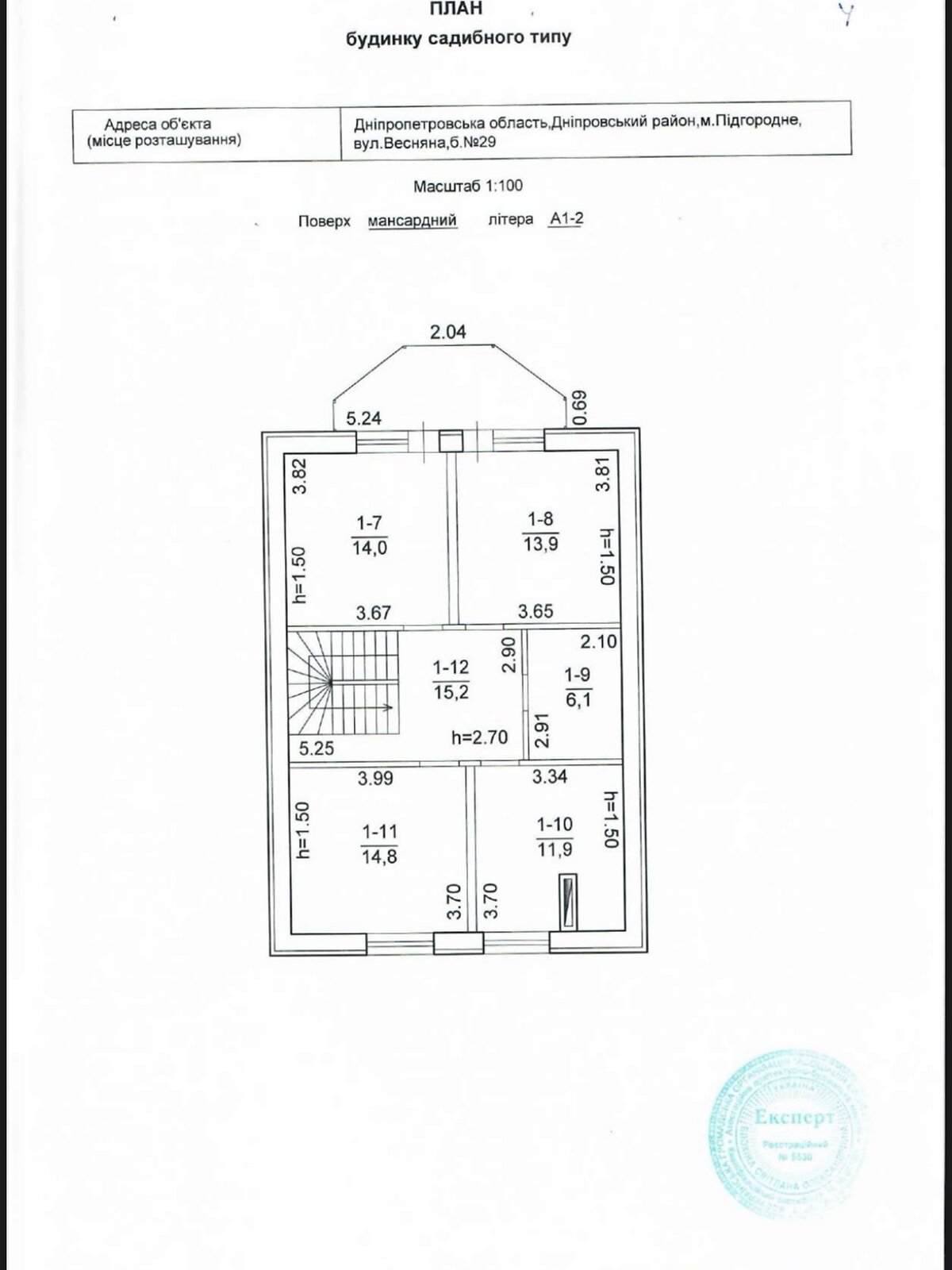 двоповерховий будинок з верандою, 171.7 кв. м, ракушняк. Продаж у Підгородне фото 1