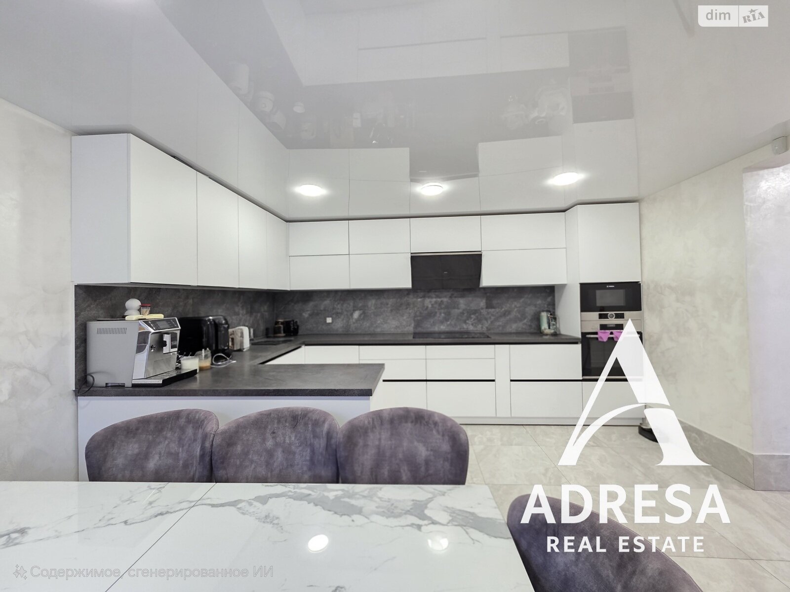 двухэтажный дом с верандой, 181.6 кв. м, монолит. Продажа в Подгороднем фото 1