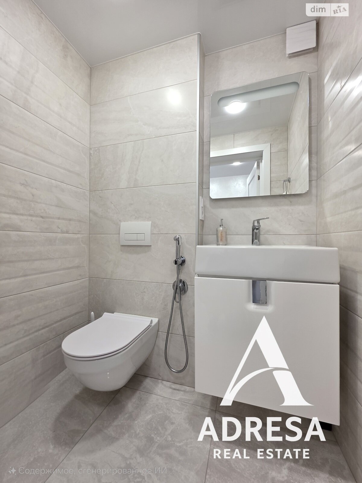 двухэтажный дом с верандой, 181.6 кв. м, монолит. Продажа в Подгороднем фото 1