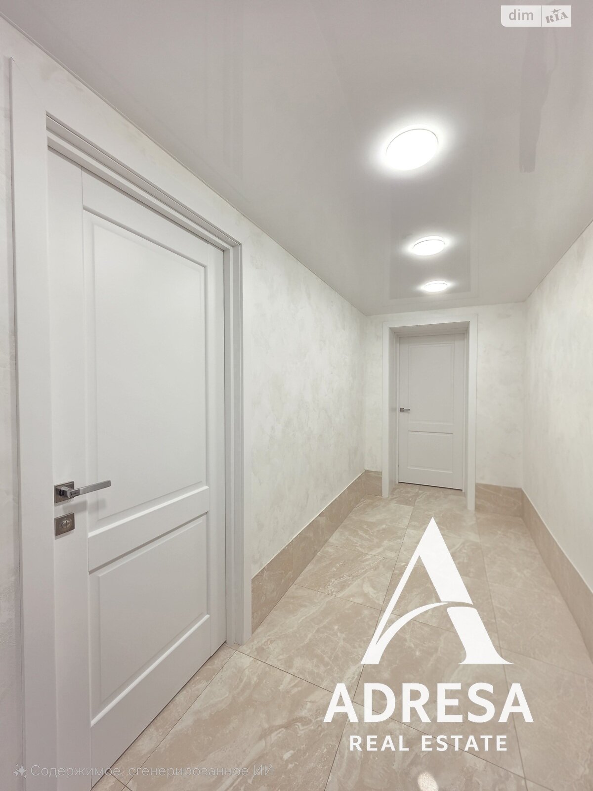 двухэтажный дом с верандой, 181.6 кв. м, монолит. Продажа в Подгороднем фото 1