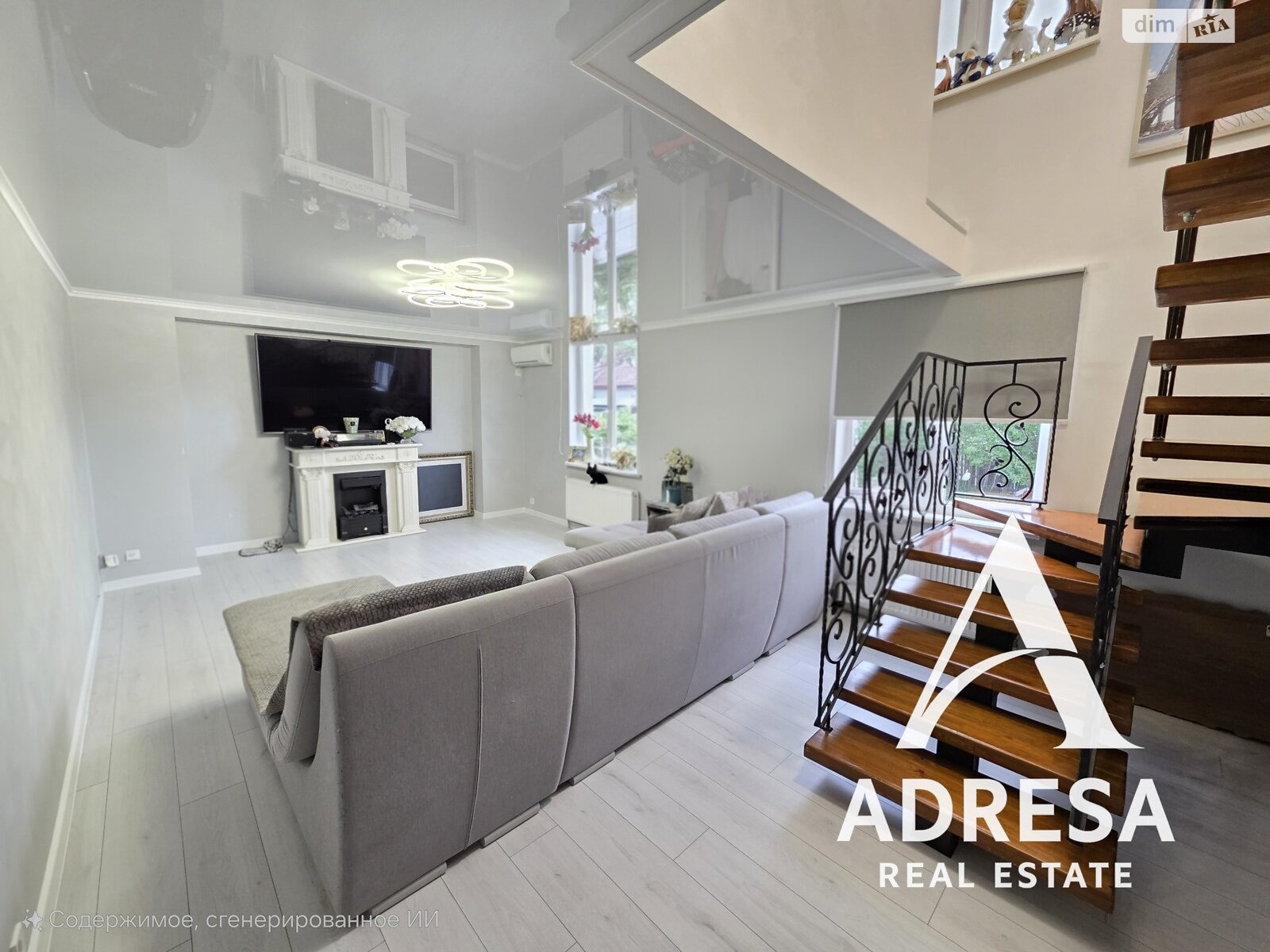 двухэтажный дом с верандой, 181.6 кв. м, монолит. Продажа в Подгороднем фото 1