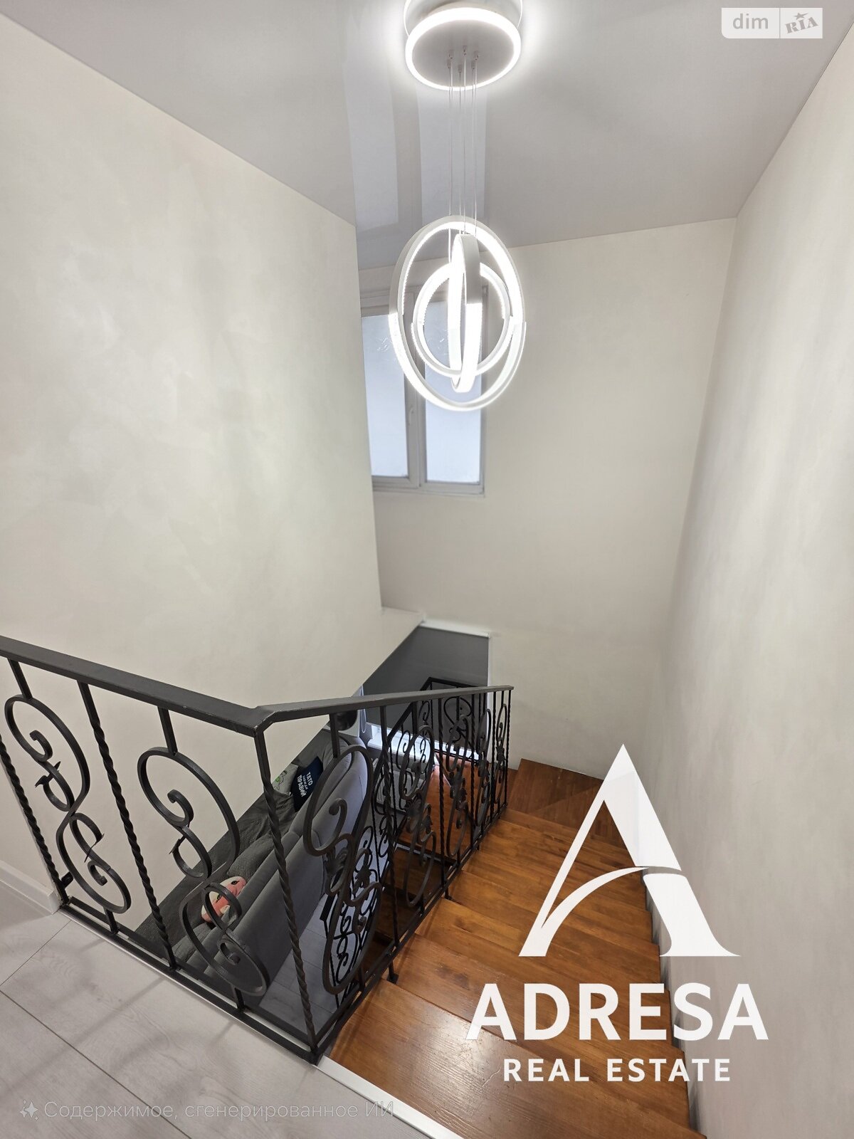 двухэтажный дом с верандой, 181.6 кв. м, монолит. Продажа в Подгороднем фото 1