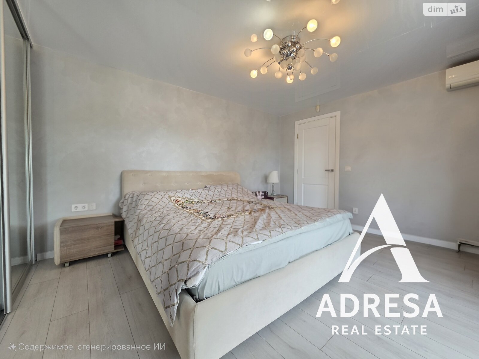 двухэтажный дом с верандой, 181.6 кв. м, монолит. Продажа в Подгороднем фото 1