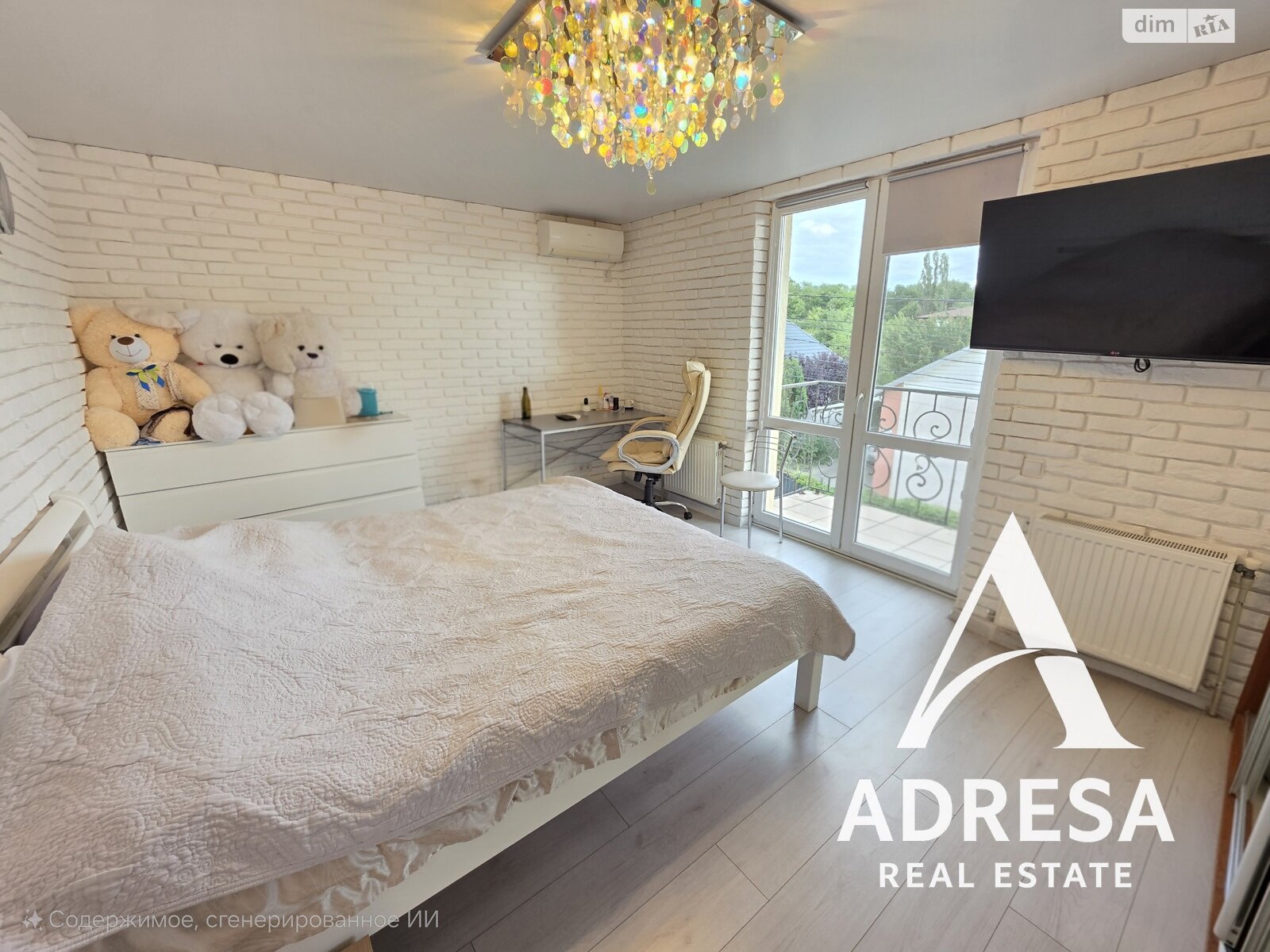 двухэтажный дом с верандой, 181.6 кв. м, монолит. Продажа в Подгороднем фото 1