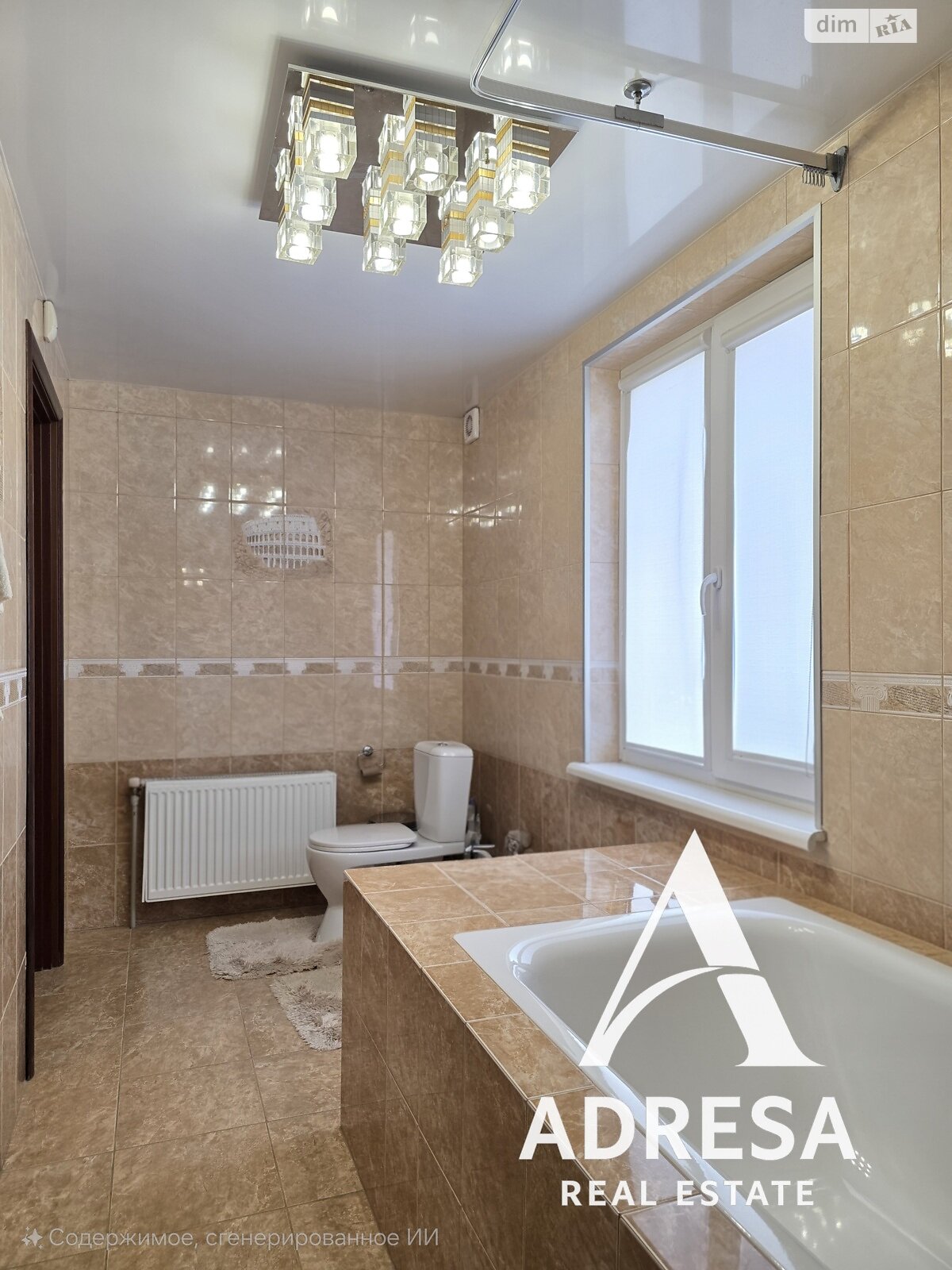 двухэтажный дом с верандой, 181.6 кв. м, монолит. Продажа в Подгороднем фото 1