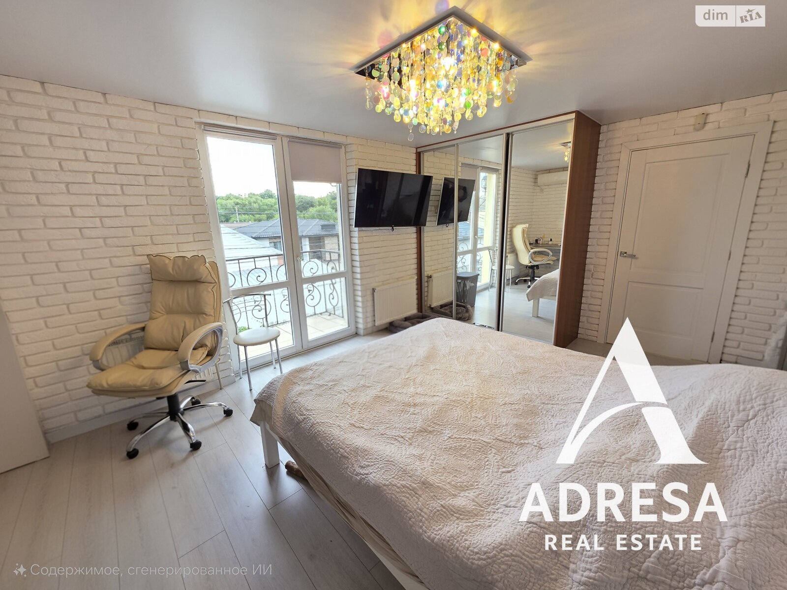 двухэтажный дом с верандой, 181.6 кв. м, монолит. Продажа в Подгороднем фото 1