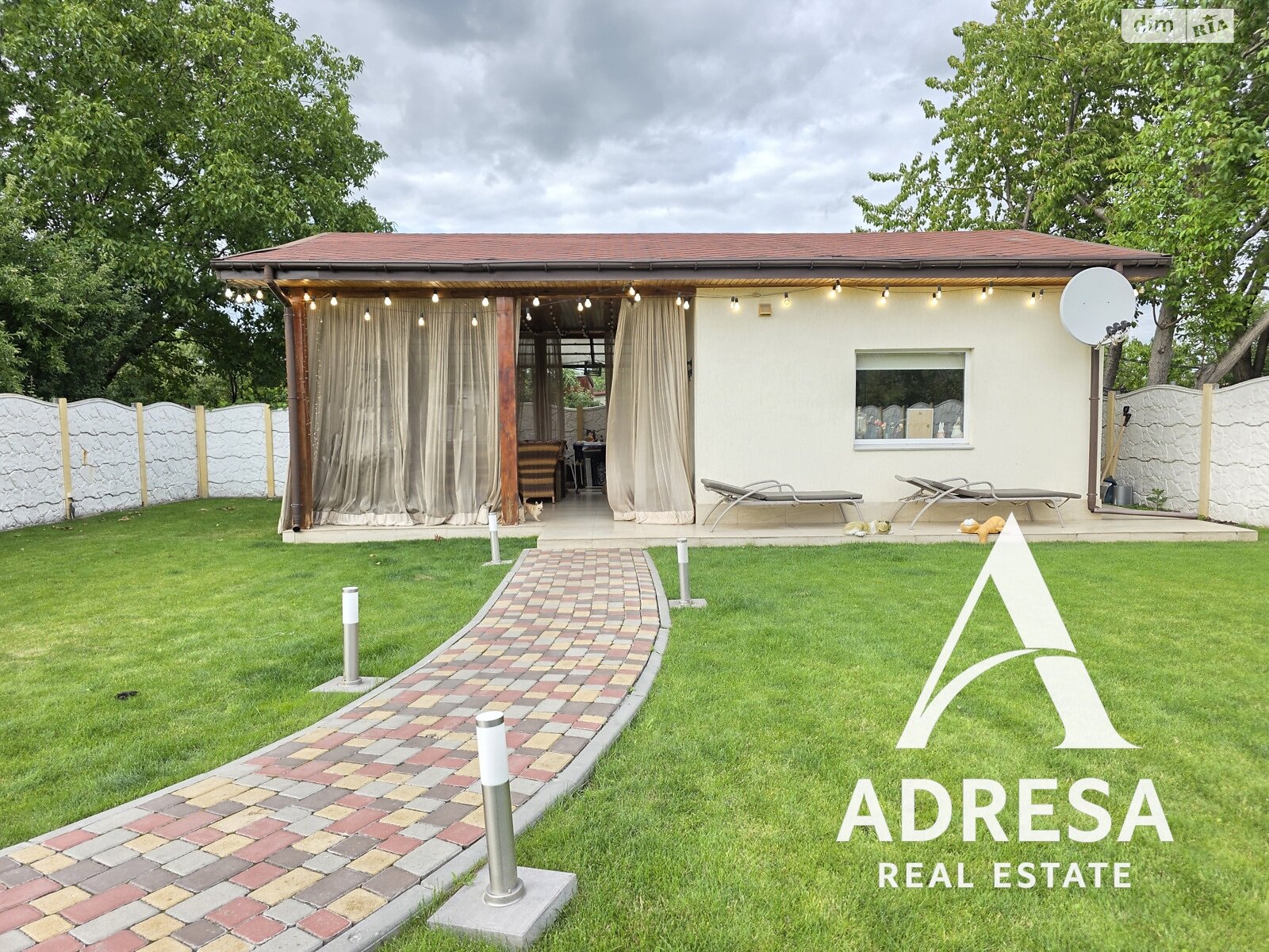 двухэтажный дом с верандой, 181.6 кв. м, монолит. Продажа в Подгороднем фото 1