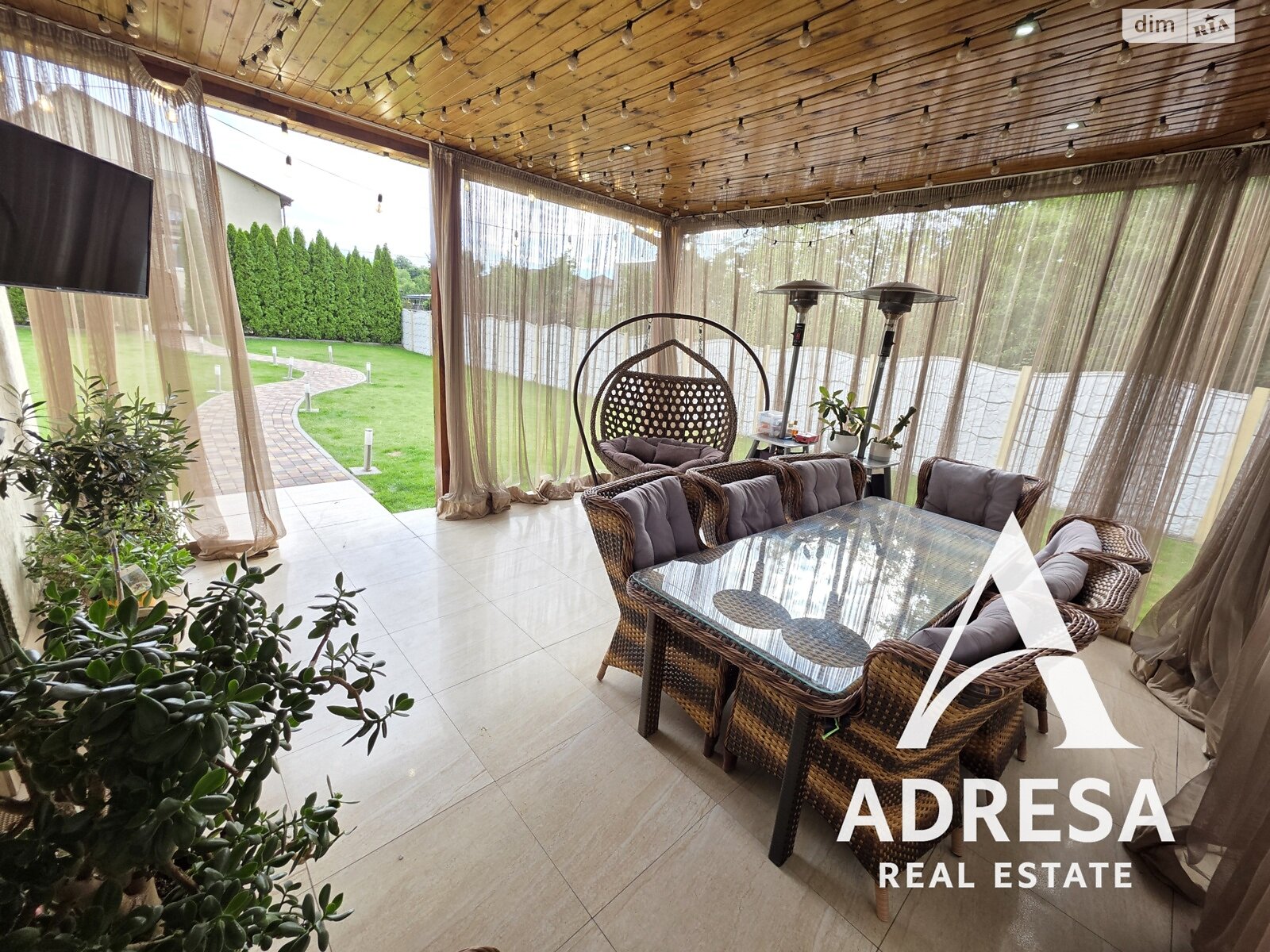 двухэтажный дом с верандой, 181.6 кв. м, монолит. Продажа в Подгороднем фото 1