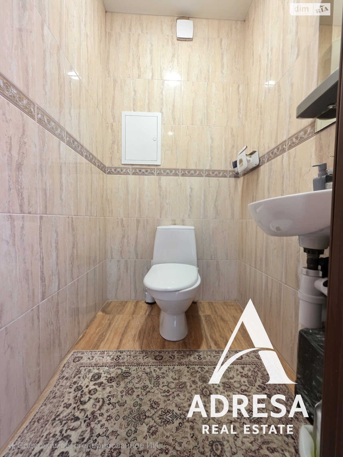 двухэтажный дом с верандой, 181.6 кв. м, монолит. Продажа в Подгороднем фото 1