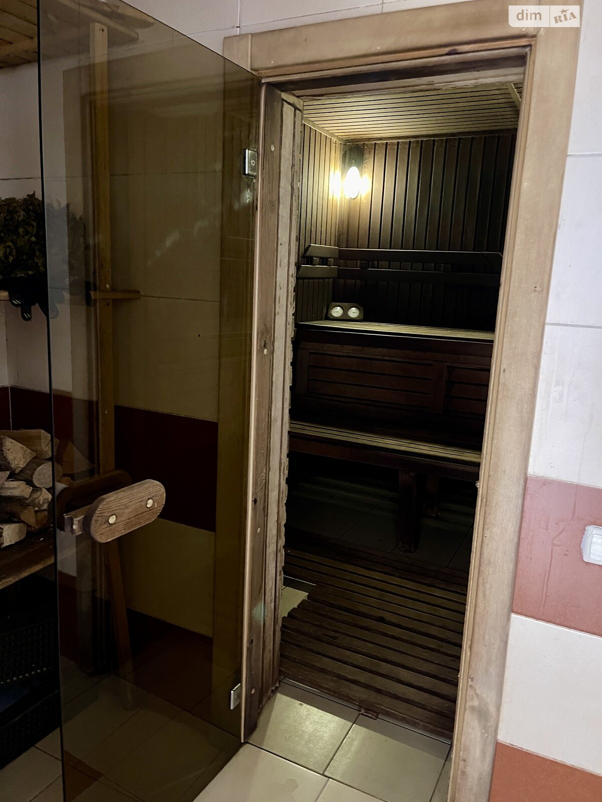 одноэтажный дом с верандой, 207 кв. м, кирпич. Продажа в Подгородном фото 1