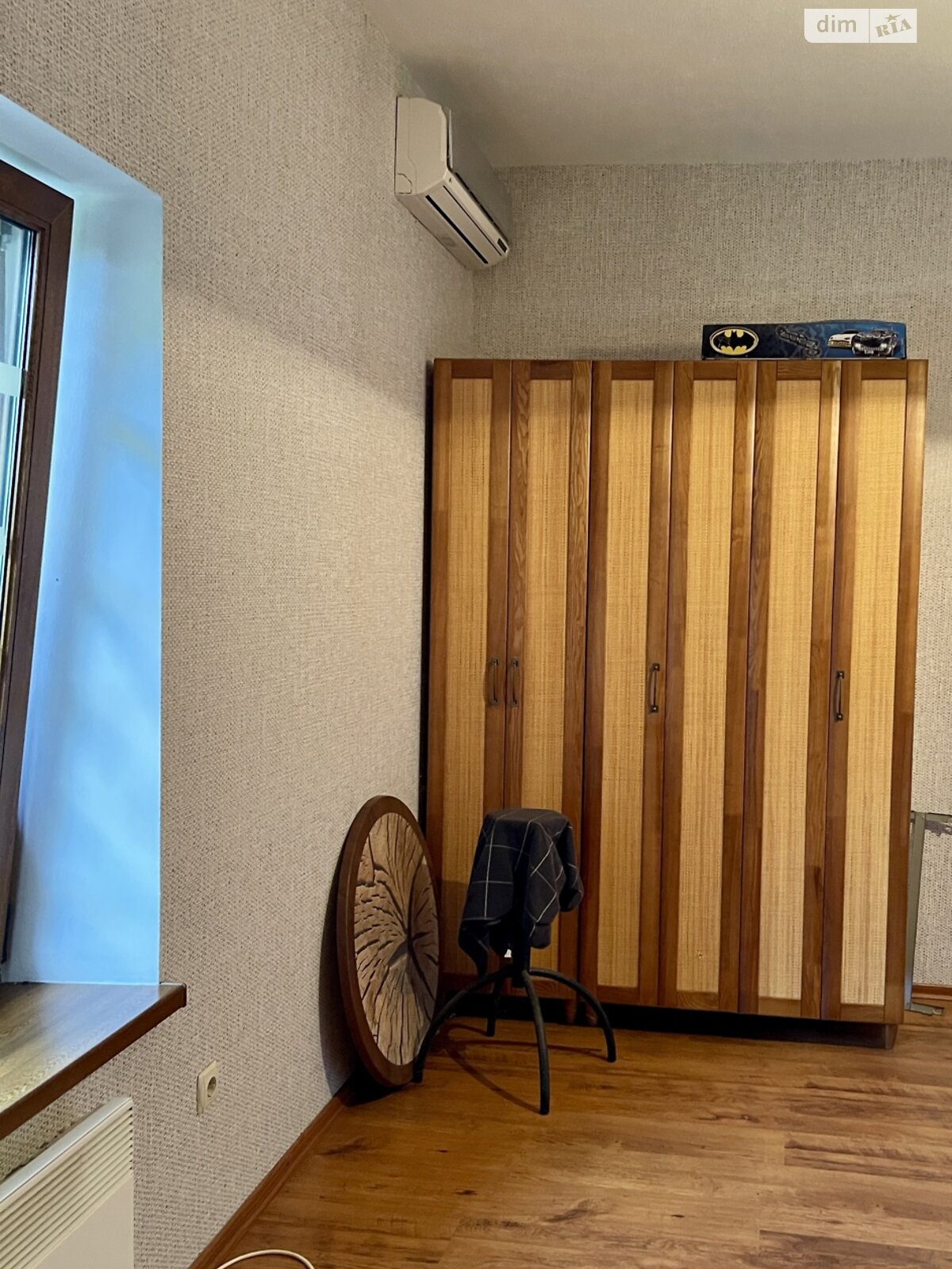 одноэтажный дом с верандой, 207 кв. м, кирпич. Продажа в Подгородном фото 1