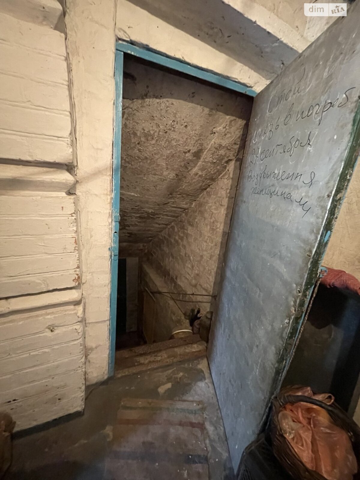 одноповерховий будинок з гаражем, 50 кв. м, цегла. Продаж у Підгородньому фото 1 одноповерховий будинок з гаражем, 50 кв. м, цегла. Продаж у Підгородньому фото 1