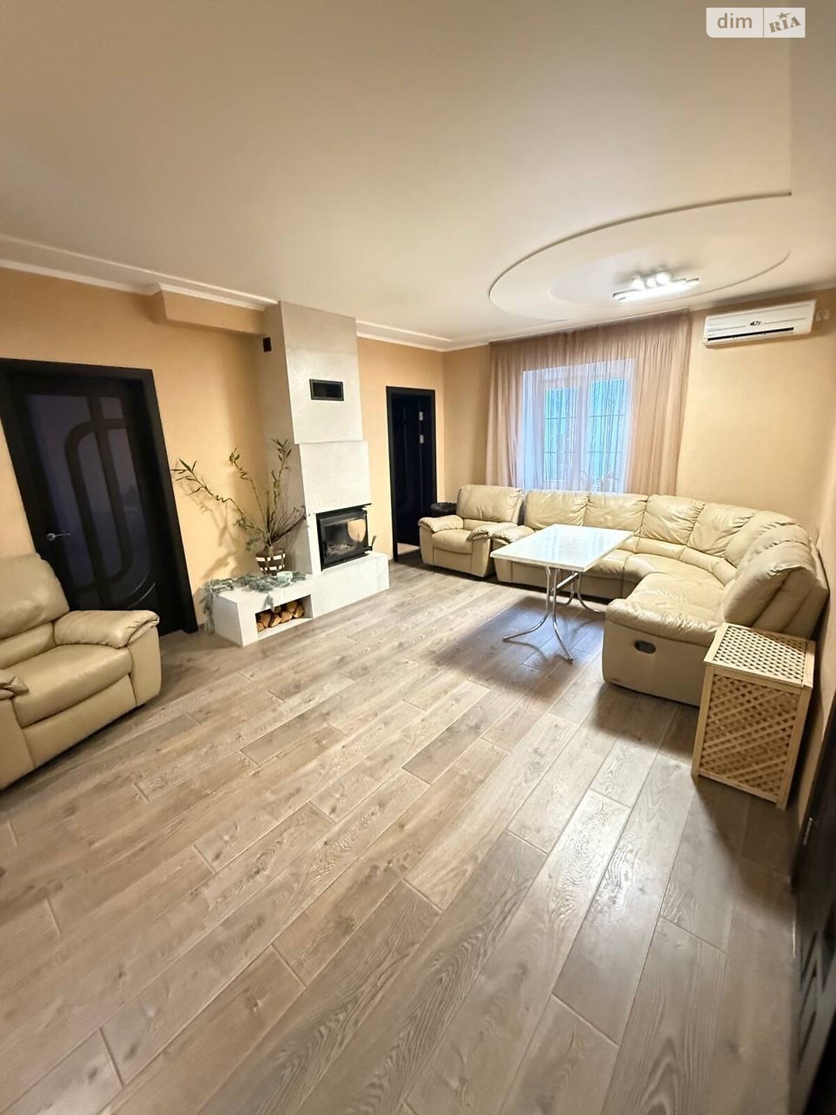 одноповерховий будинок з верандою, 85.2 кв. м, цегла. Продаж у Підгородньому фото 1