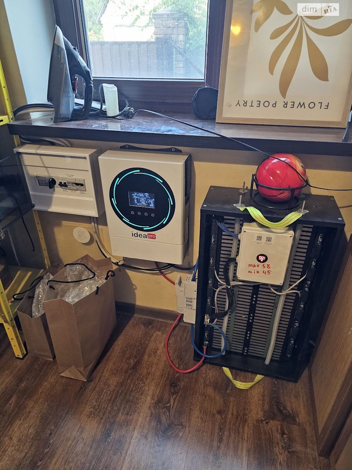 двоповерховий будинок з верандою, 117.3 кв. м, цегла. Продаж у Підгородньому фото 1