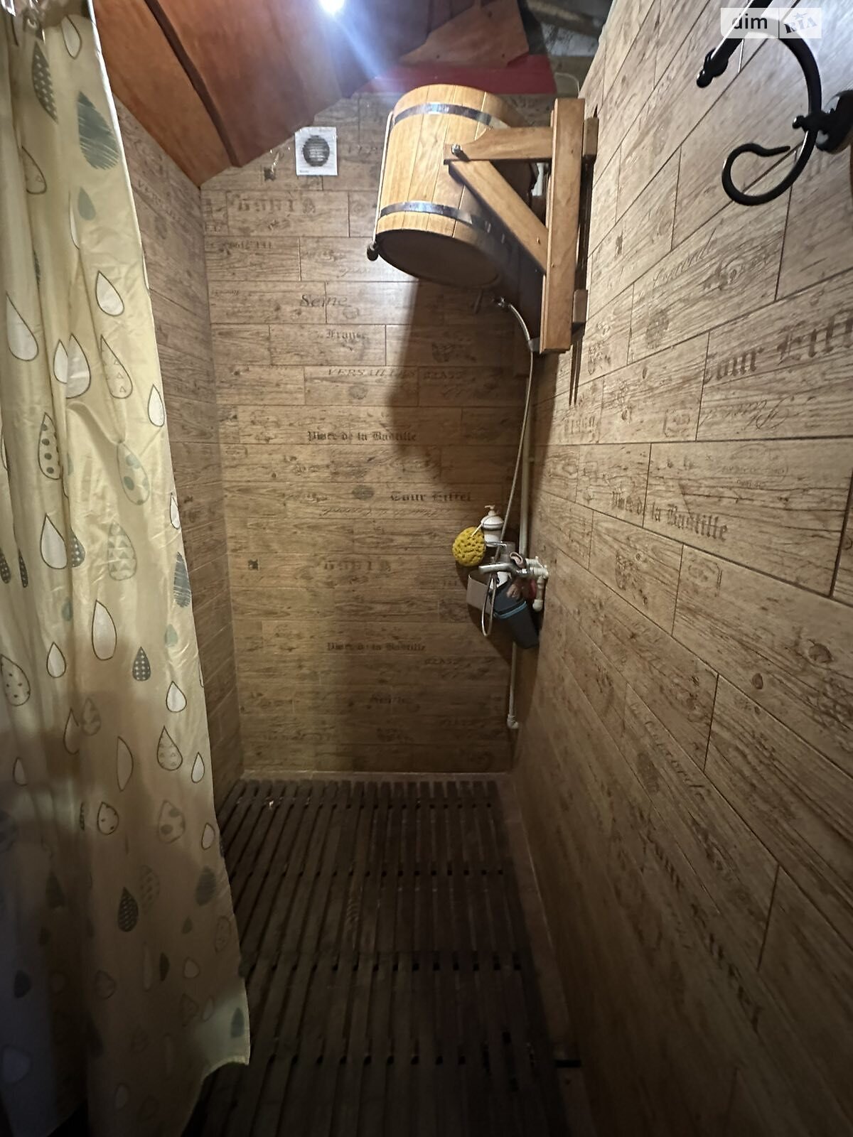 двоповерховий будинок з верандою, 117.3 кв. м, цегла. Продаж у Підгородньому фото 1