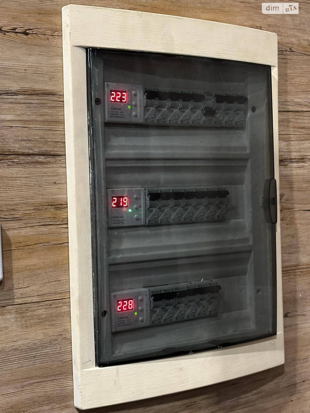 двоповерховий будинок з верандою, 117.3 кв. м, цегла. Продаж у Підгородньому фото 1