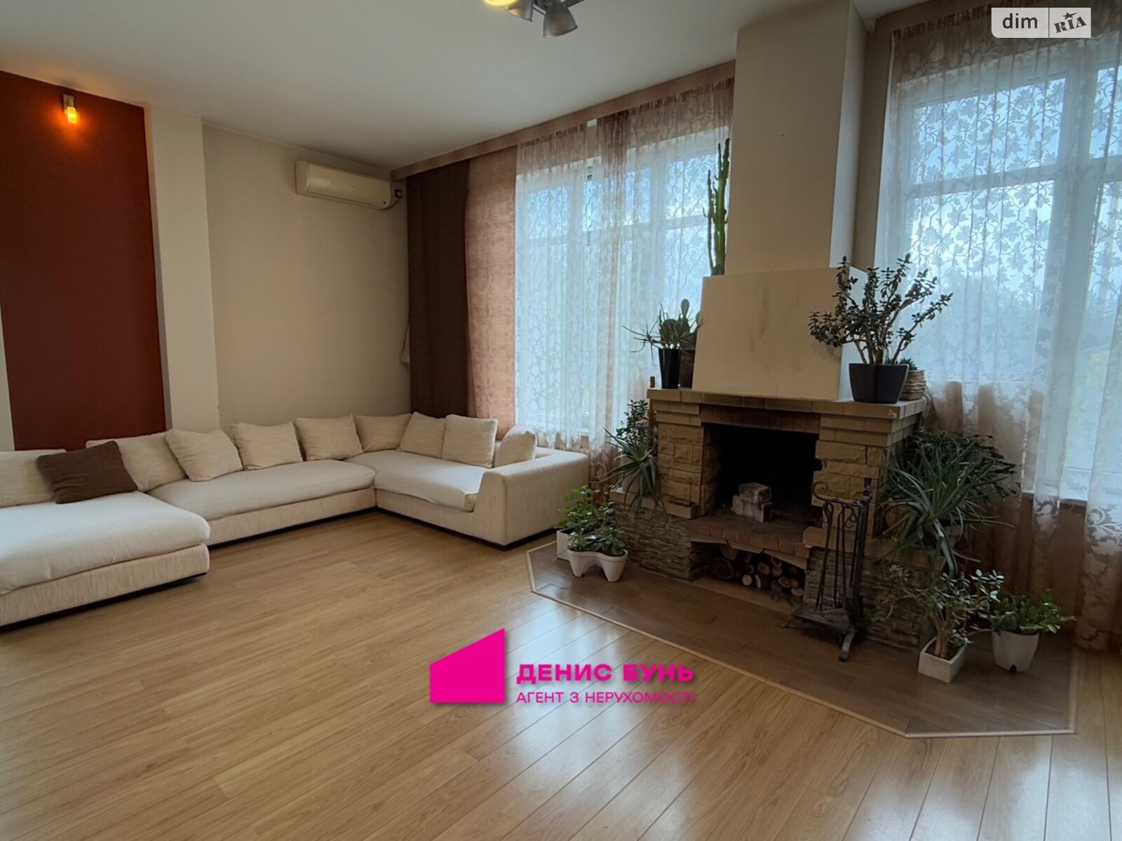 двоповерховий будинок з верандою, 295 кв. м, кирпич. Продаж у Підгородньому фото 1 двоповерховий будинок з верандою, 295 кв. м, кирпич. Продаж у Підгородньому фото 1