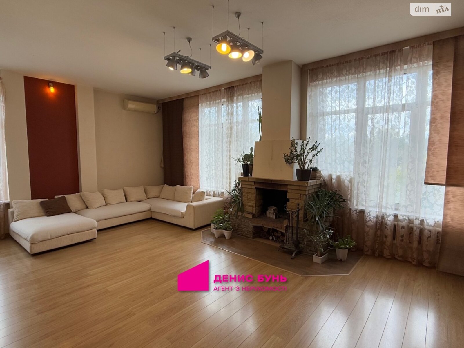 двоповерховий будинок з верандою, 295 кв. м, кирпич. Продаж у Підгородньому фото 1 двоповерховий будинок з верандою, 295 кв. м, кирпич. Продаж у Підгородньому фото 1