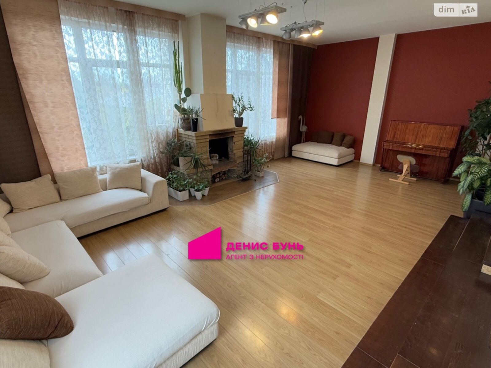 двоповерховий будинок з верандою, 295 кв. м, кирпич. Продаж у Підгородньому фото 1 двоповерховий будинок з верандою, 295 кв. м, кирпич. Продаж у Підгородньому фото 1