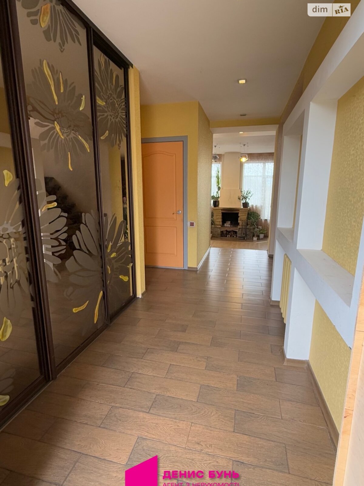 двоповерховий будинок з верандою, 295 кв. м, кирпич. Продаж у Підгородньому фото 1 двоповерховий будинок з верандою, 295 кв. м, кирпич. Продаж у Підгородньому фото 1