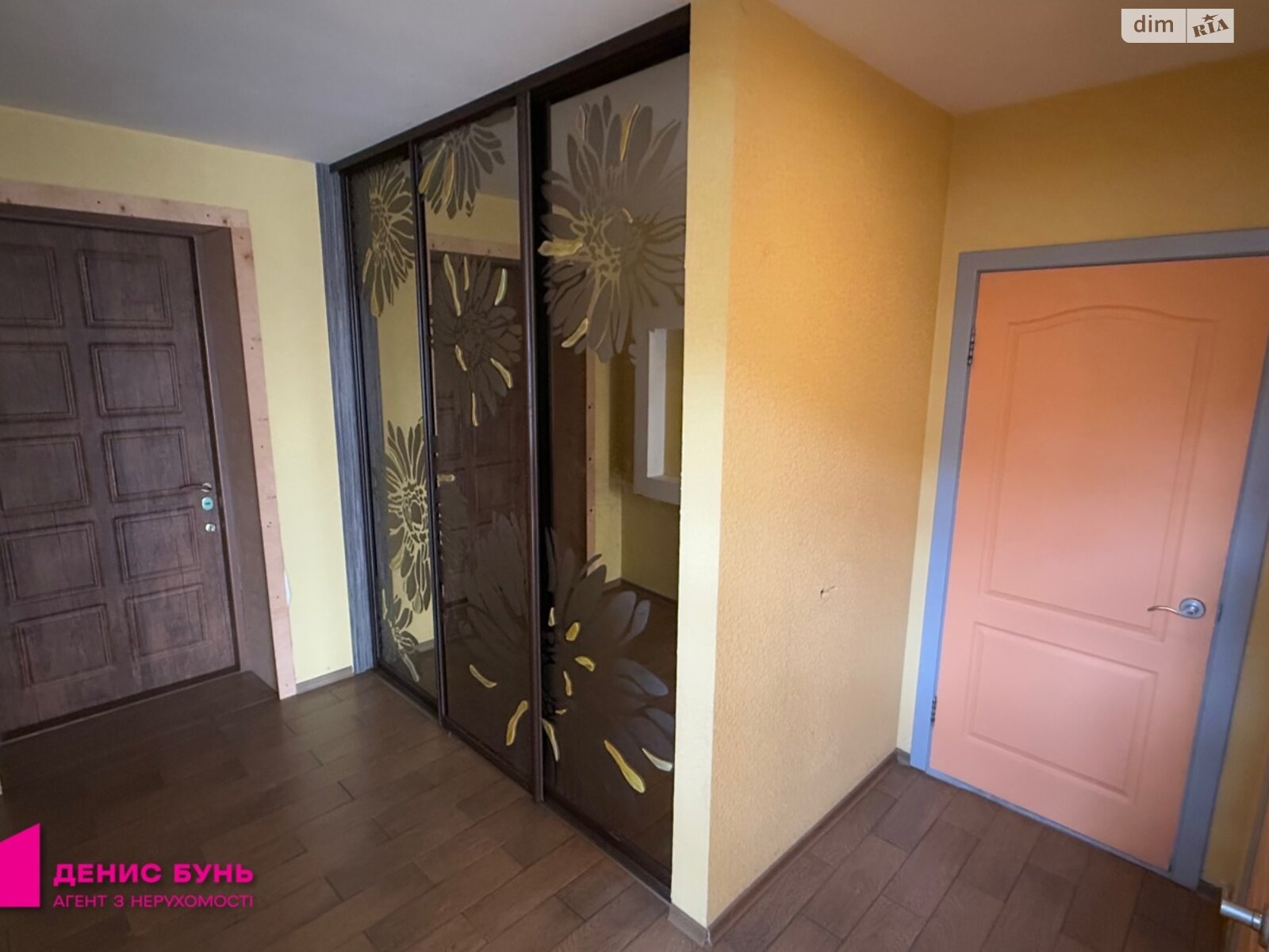 двоповерховий будинок з верандою, 295 кв. м, кирпич. Продаж у Підгородньому фото 1 двоповерховий будинок з верандою, 295 кв. м, кирпич. Продаж у Підгородньому фото 1