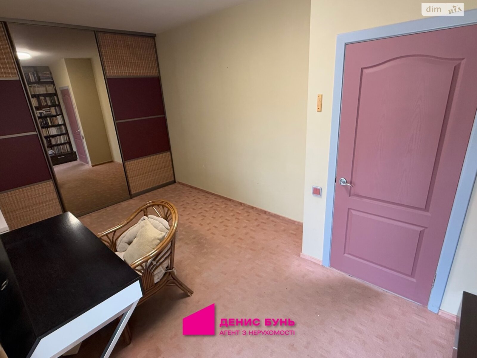 двоповерховий будинок з верандою, 295 кв. м, кирпич. Продаж у Підгородньому фото 1 двоповерховий будинок з верандою, 295 кв. м, кирпич. Продаж у Підгородньому фото 1