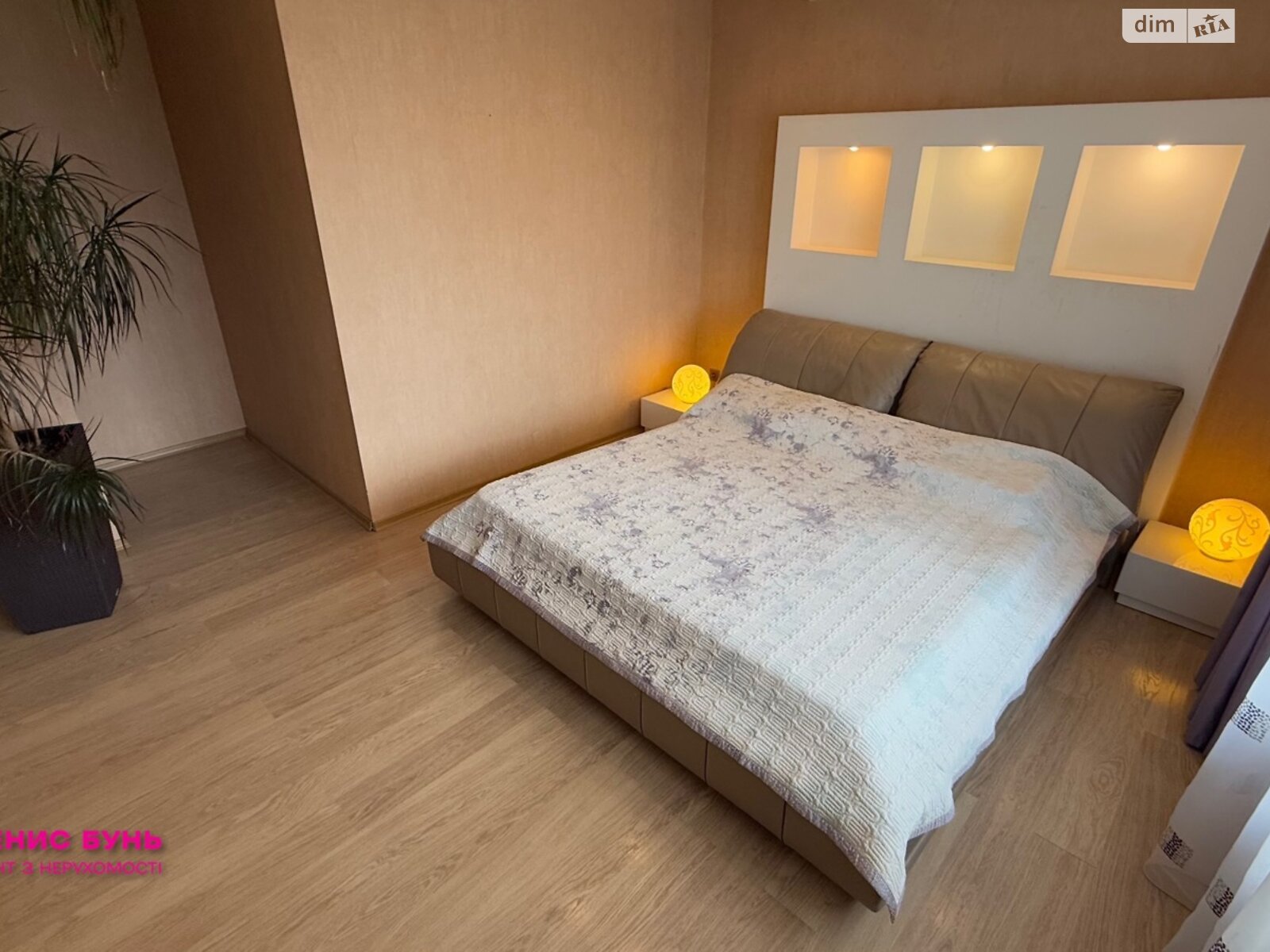 двоповерховий будинок з верандою, 295 кв. м, кирпич. Продаж у Підгородньому фото 1 двоповерховий будинок з верандою, 295 кв. м, кирпич. Продаж у Підгородньому фото 1