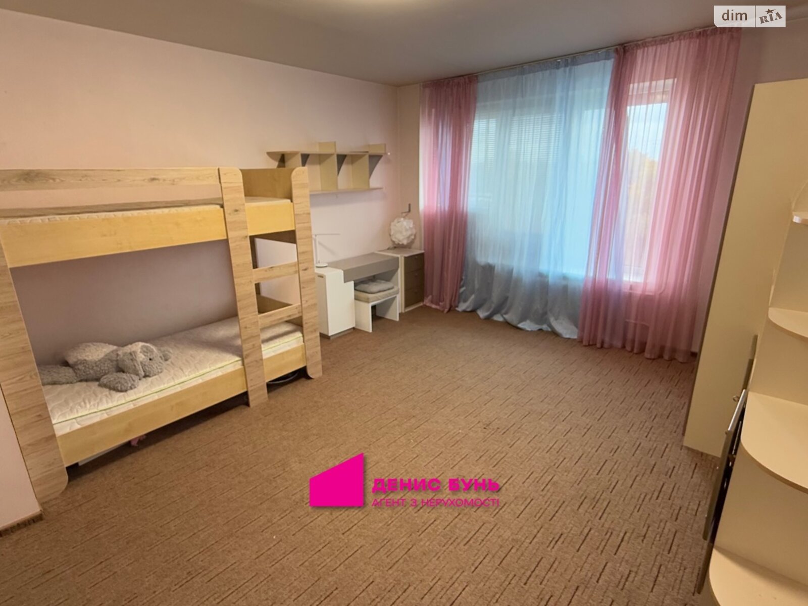 двоповерховий будинок з верандою, 295 кв. м, кирпич. Продаж у Підгородньому фото 1 двоповерховий будинок з верандою, 295 кв. м, кирпич. Продаж у Підгородньому фото 1
