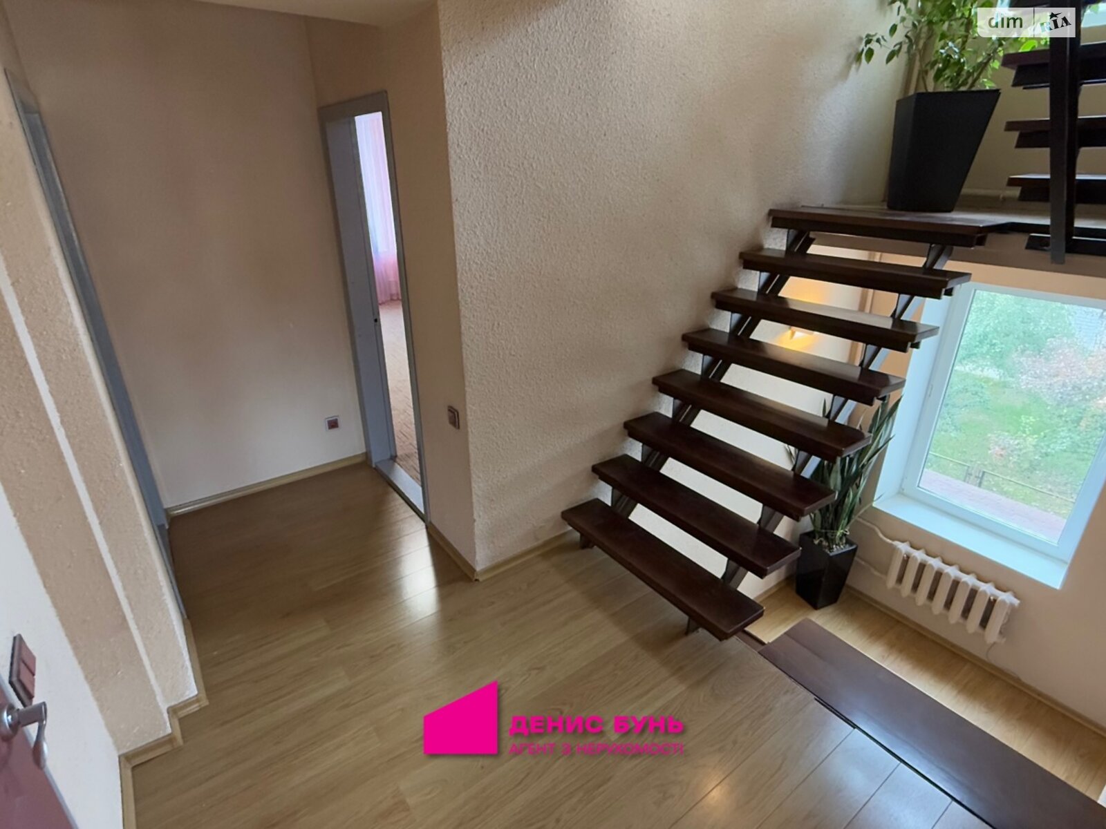 двоповерховий будинок з верандою, 295 кв. м, кирпич. Продаж у Підгородньому фото 1 двоповерховий будинок з верандою, 295 кв. м, кирпич. Продаж у Підгородньому фото 1