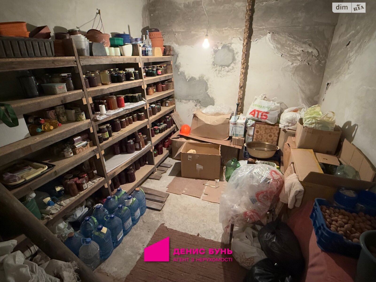 двоповерховий будинок з верандою, 295 кв. м, кирпич. Продаж у Підгородньому фото 1 двоповерховий будинок з верандою, 295 кв. м, кирпич. Продаж у Підгородньому фото 1