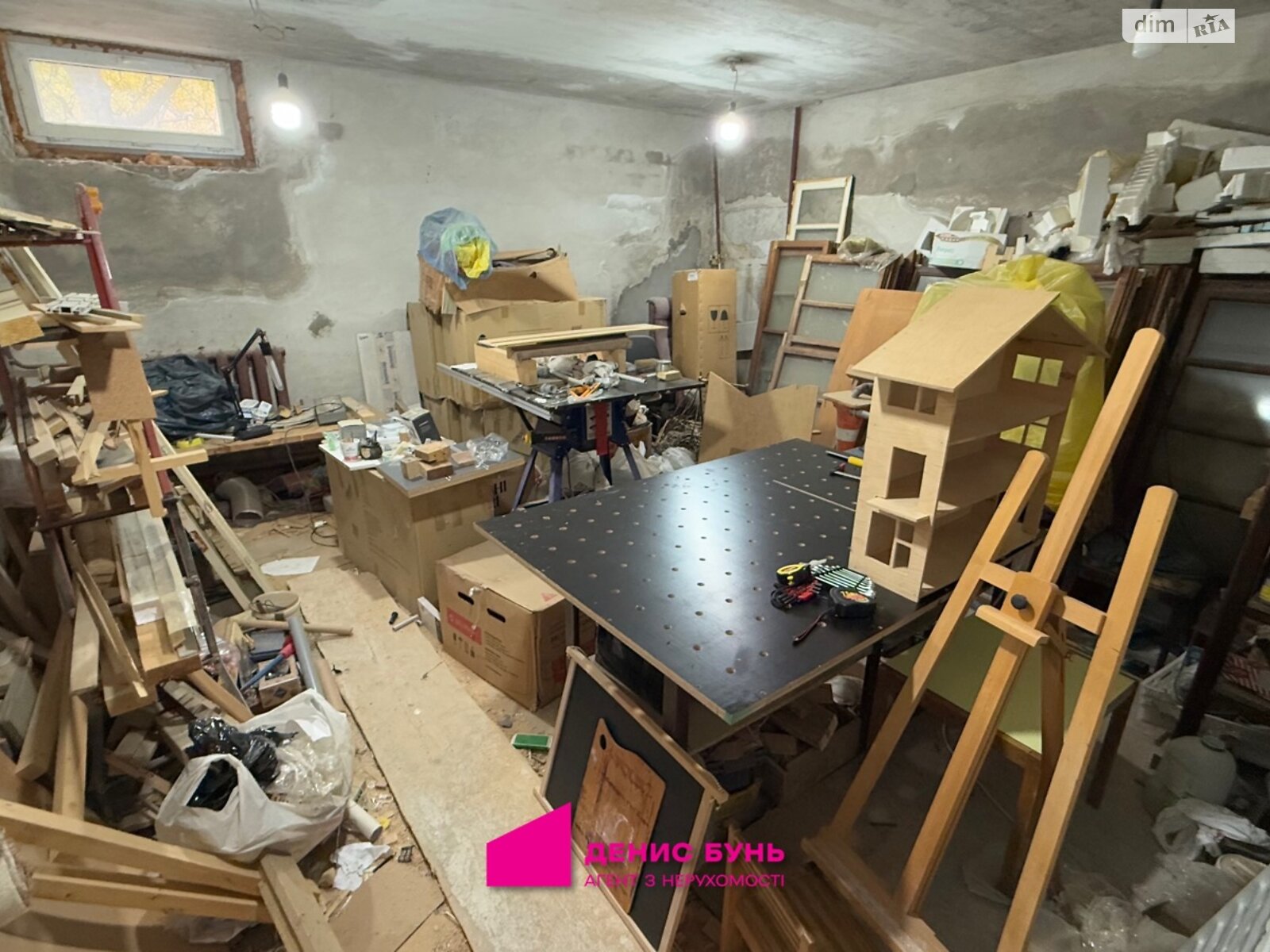 двоповерховий будинок з верандою, 295 кв. м, кирпич. Продаж у Підгородньому фото 1 двоповерховий будинок з верандою, 295 кв. м, кирпич. Продаж у Підгородньому фото 1