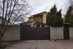 двоповерховий будинок з опаленням, 217.3 кв. м, цегла. Продаж у Підгородньому фото 2