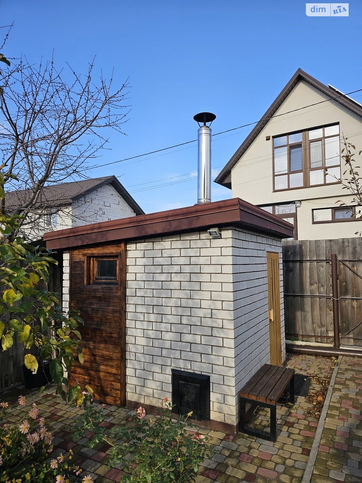 двухэтажный дом беседка, 98.6 кв. м, кирпич. Продажа в Подгороднем фото 1