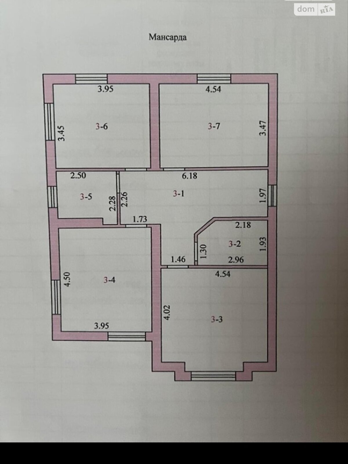 двухэтажный дом с гаражом, 240 кв. м, кирпич. Продажа в Подгородном фото 1