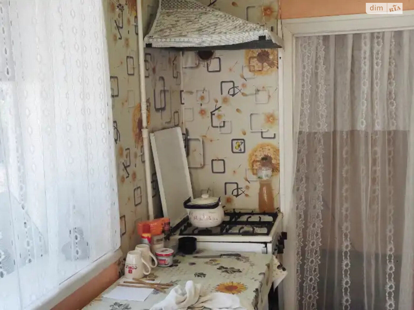одноповерховий будинок з гаражем, 40 кв. м, цегла. Продаж у Підгородне фото 1 одноповерховий будинок з гаражем, 40 кв. м, цегла. Продаж у Підгородне фото 1