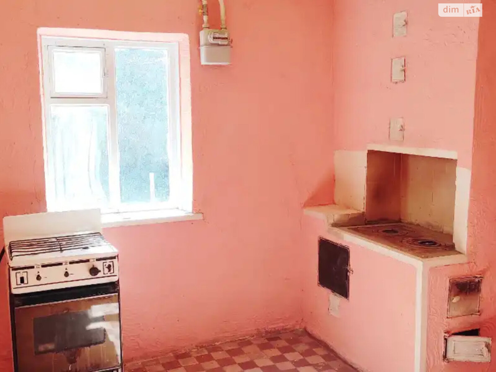 одноповерховий будинок з гаражем, 40 кв. м, цегла. Продаж у Підгородне фото 1 одноповерховий будинок з гаражем, 40 кв. м, цегла. Продаж у Підгородне фото 1