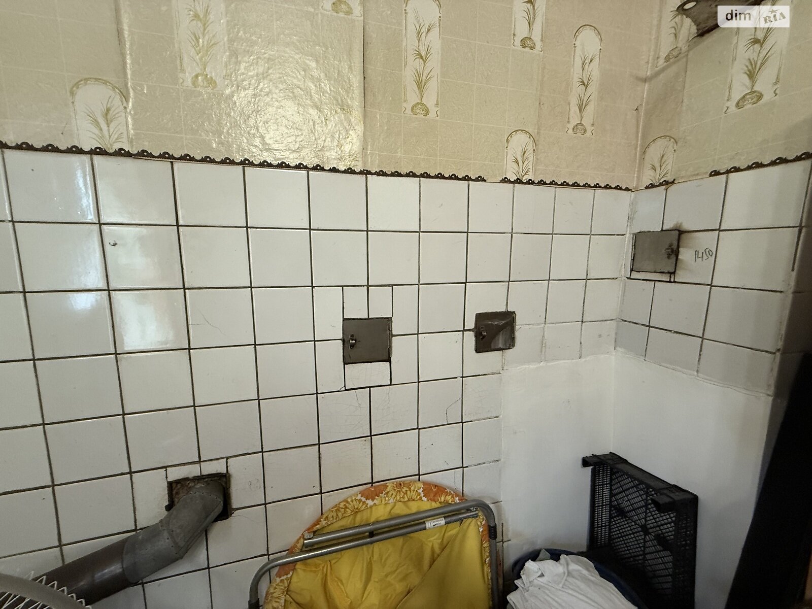 одноповерховий будинок з опаленням, 45.1 кв. м, цегла. Продаж у Підгородне фото 1