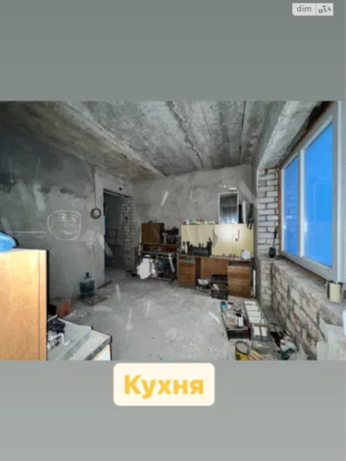 двухэтажный дом с гаражом, 272 кв. м, кирпич. Продажа в Подгородном фото 1