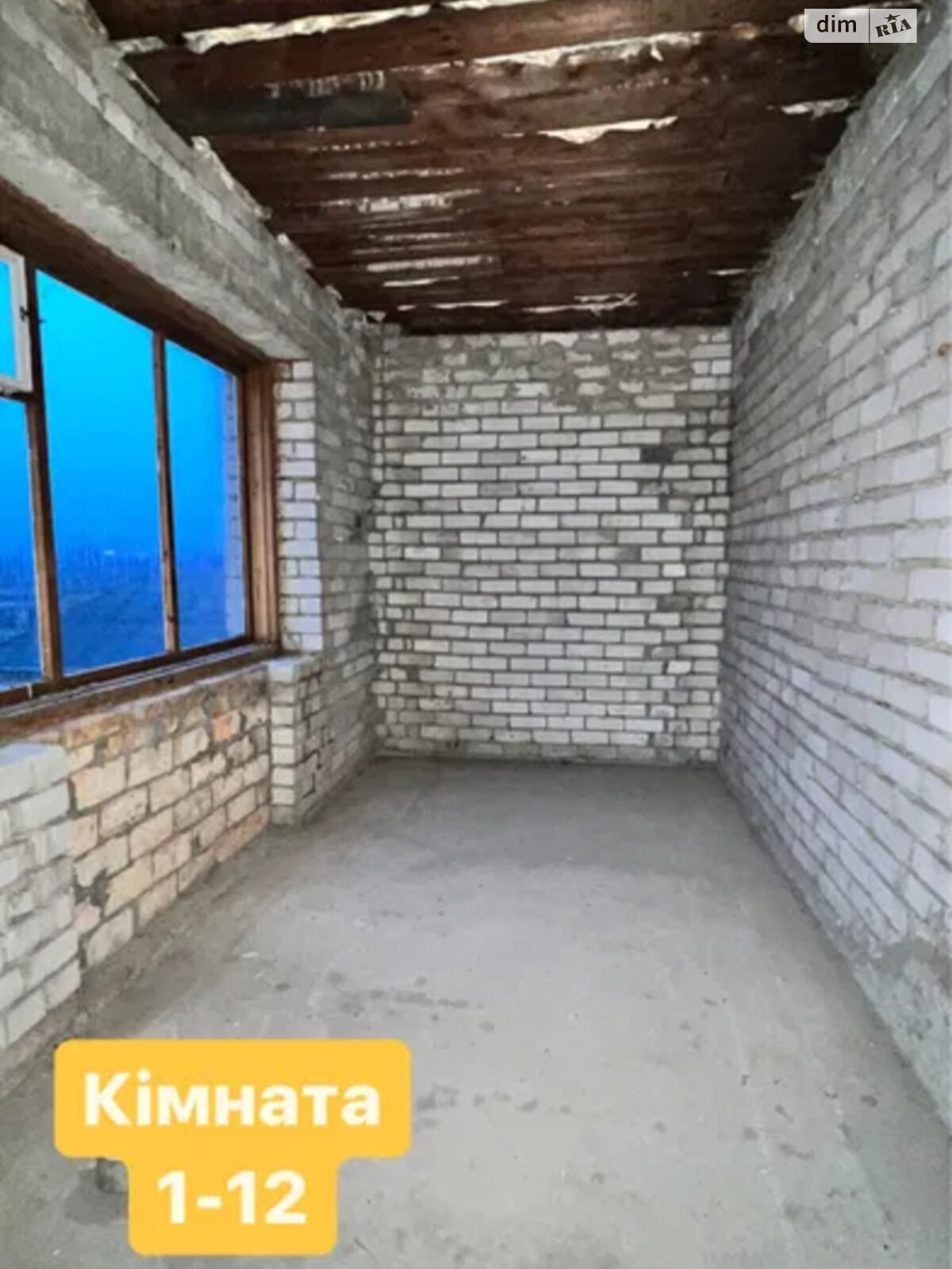 двухэтажный дом с гаражом, 272 кв. м, кирпич. Продажа в Подгородном фото 1