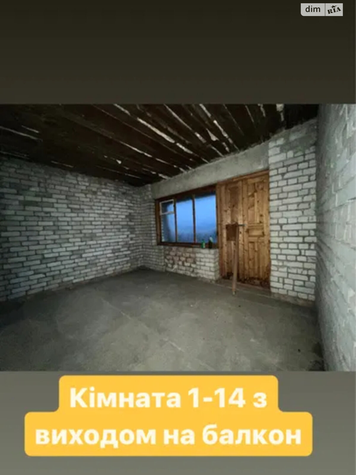 двухэтажный дом с гаражом, 272 кв. м, кирпич. Продажа в Подгородном фото 1