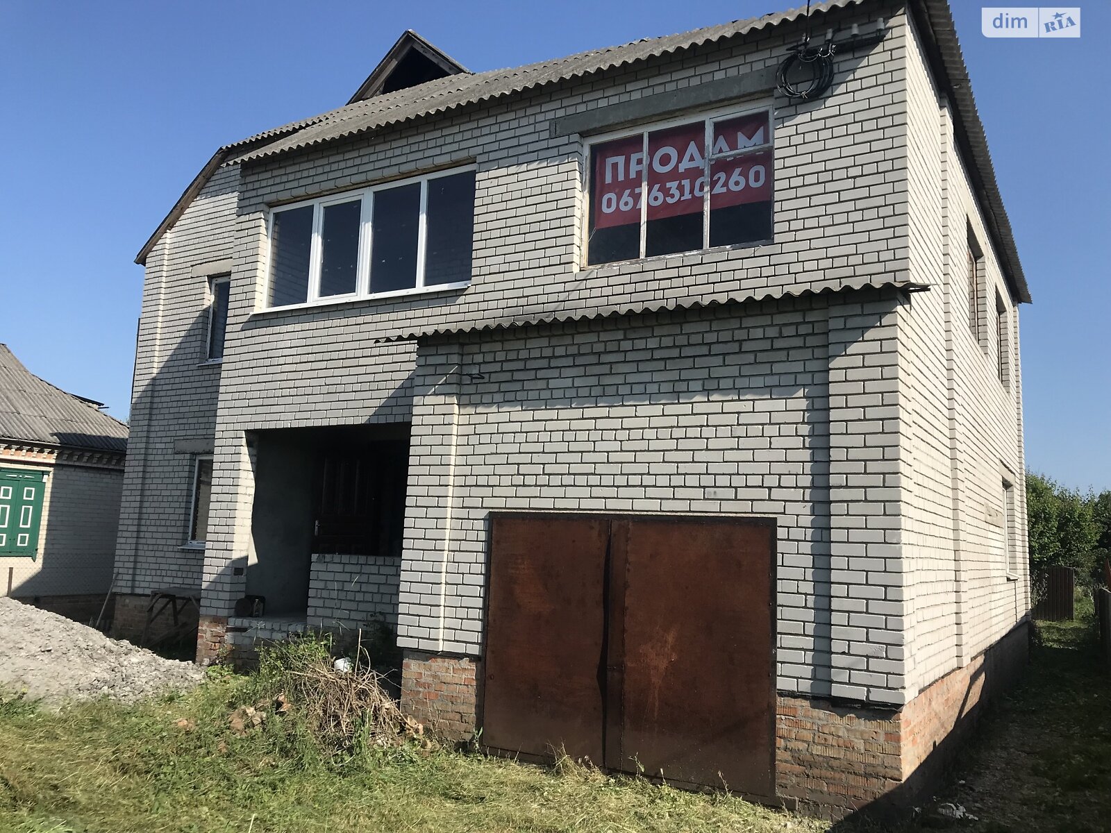 двоповерховий будинок з верандою, 272.4 кв. м, цегла. Продаж у Підгородне фото 1 двоповерховий будинок з верандою, 272.4 кв. м, цегла. Продаж у Підгородне фото 1