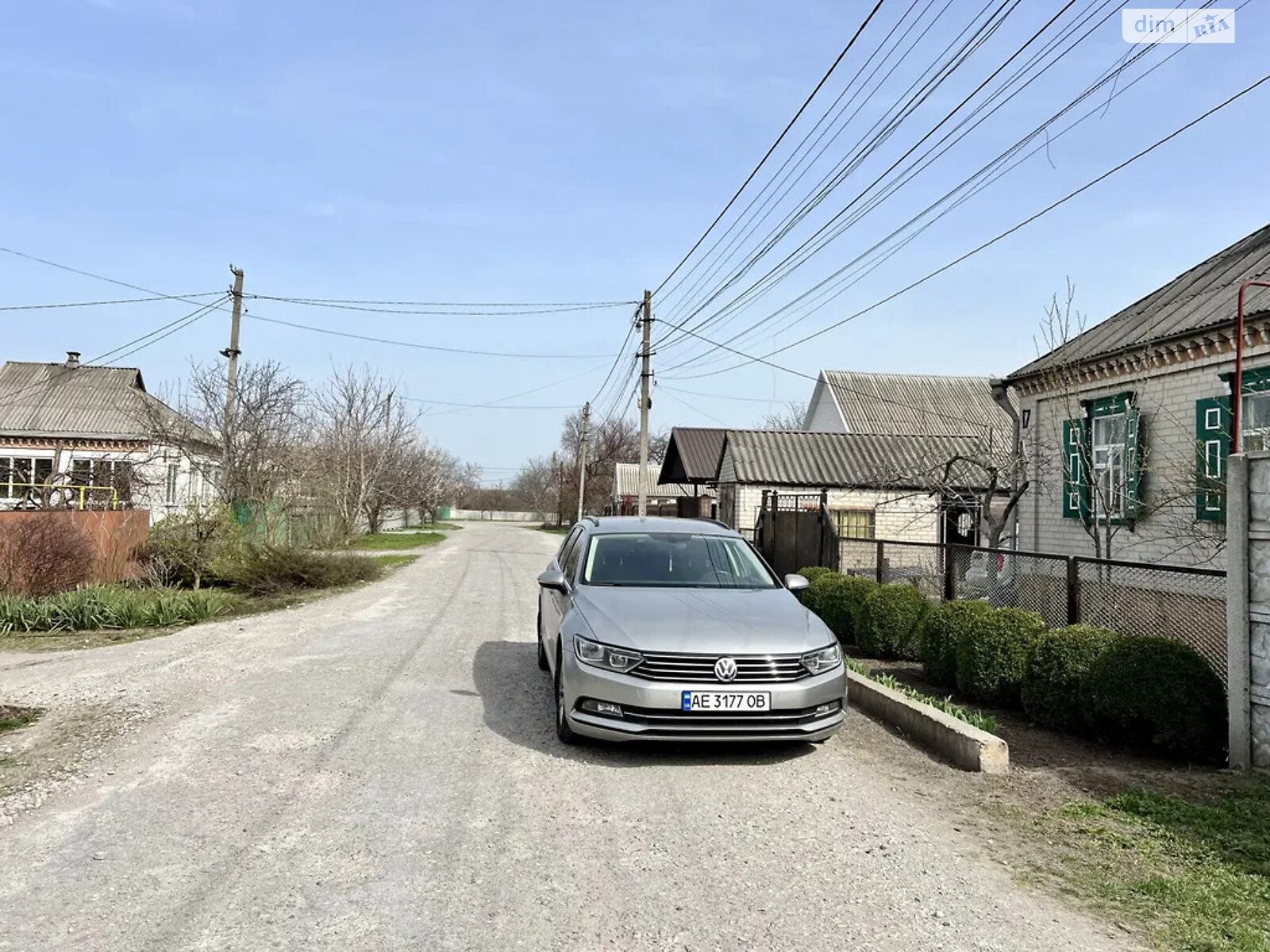 двоповерховий будинок, 272 кв. м, цегла. Продаж у Підгородне фото 1 двоповерховий будинок, 272 кв. м, цегла. Продаж у Підгородне фото 1