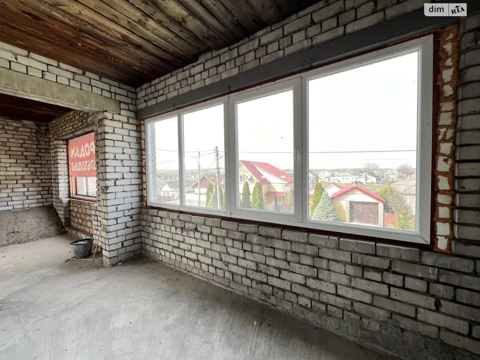 двоповерховий будинок, 272 кв. м, цегла. Продаж у Підгородне фото 1 двоповерховий будинок, 272 кв. м, цегла. Продаж у Підгородне фото 1