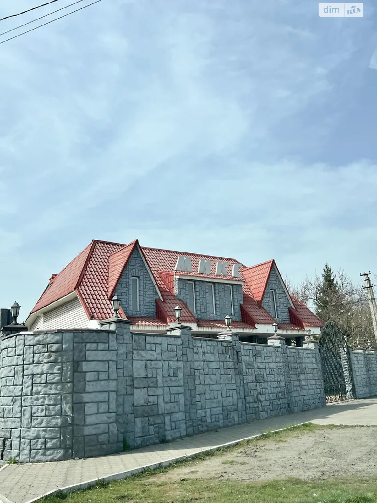 двоповерховий будинок, 272 кв. м, цегла. Продаж у Підгородне фото 1 двоповерховий будинок, 272 кв. м, цегла. Продаж у Підгородне фото 1