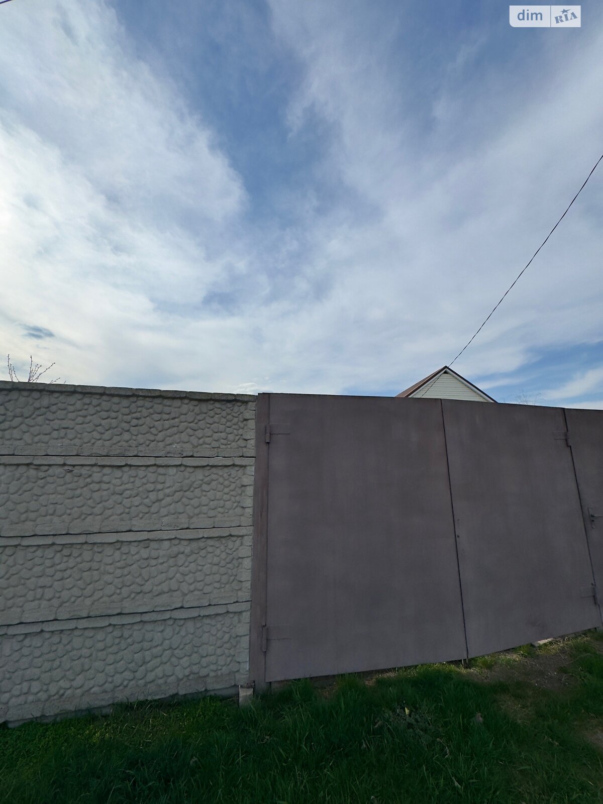 одноповерховий будинок з верандою, 68.4 кв. м, шлакобетон. Продаж у Підгородне фото 1 одноповерховий будинок з верандою, 68.4 кв. м, шлакобетон. Продаж у Підгородне фото 1